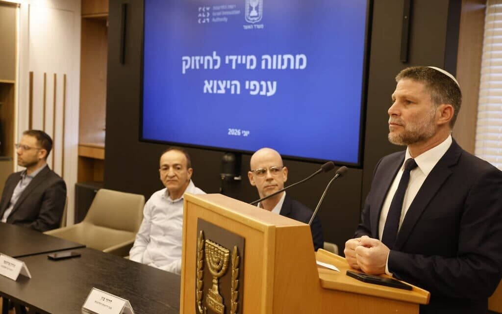 Finance Minister Bezalel Smotrich presents an assistance program for Israel's technology and export sectors