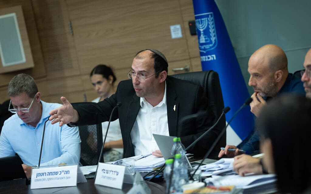 MK Simcha Rothman leads a hearing of the Knesset Constitution, Law and Justice Committee