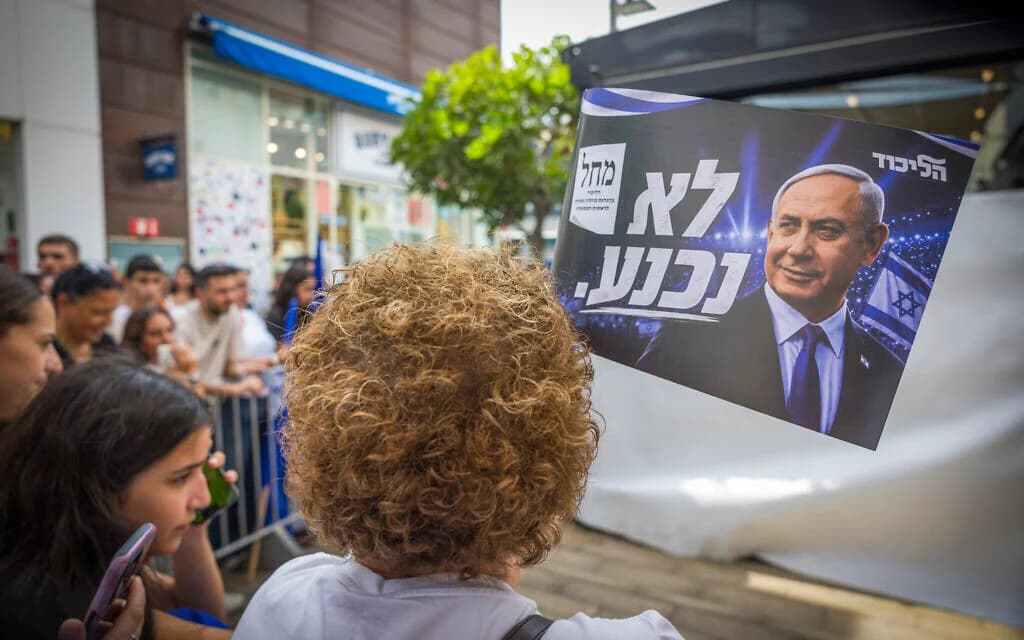 A Likud campaign stop in the southern Israeli city of Ashdod