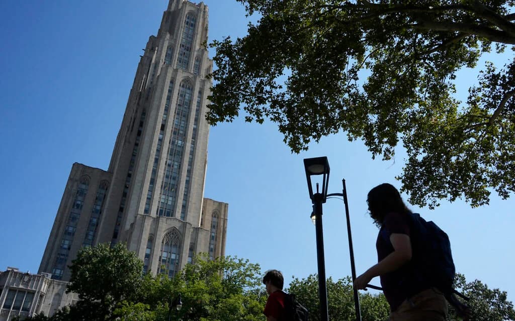 The Cathedral of Learning on the University of Pittsburgh campus