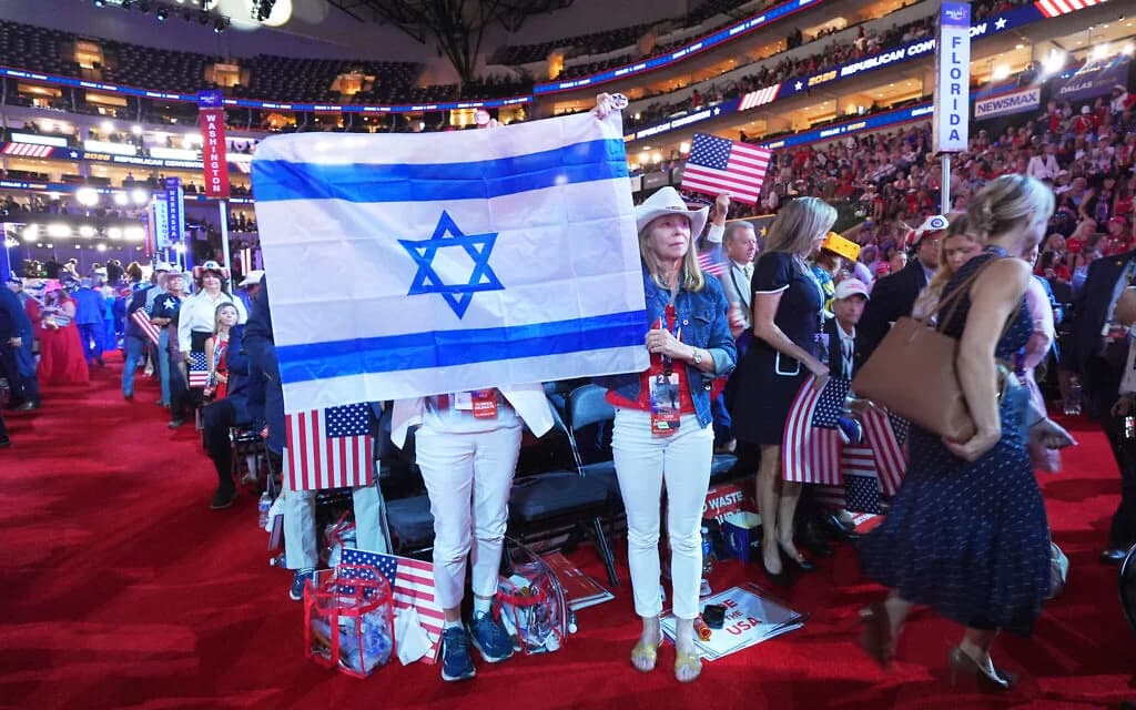 Pro-Israel supporters attend the Republican convention in Dallas