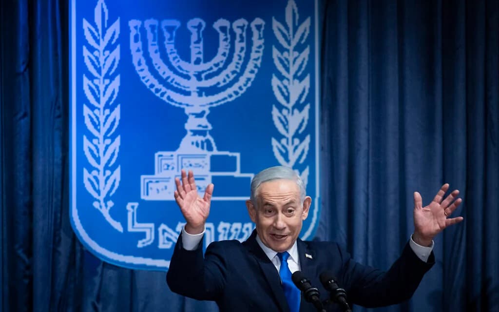 Prime Minister Benjamin Netanyahu attends a reception at the Israeli Ministry of Foreign Affairs in Jerusalem