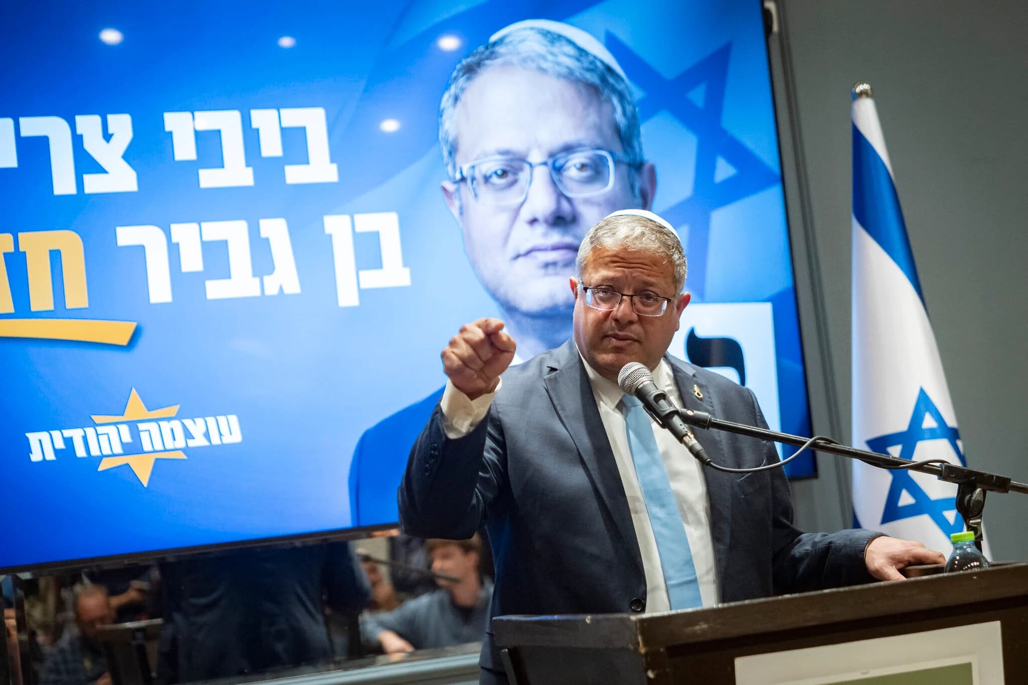 שר הביטחון הלאומי איתמר בן גביר במסיבת עיתונאים לפני הבחירות בישראל