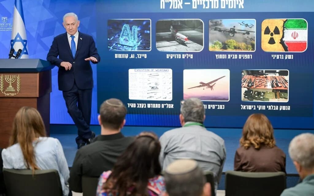 Prime Minister Benjamin Netanyahu holds a security briefing for Israeli journalists