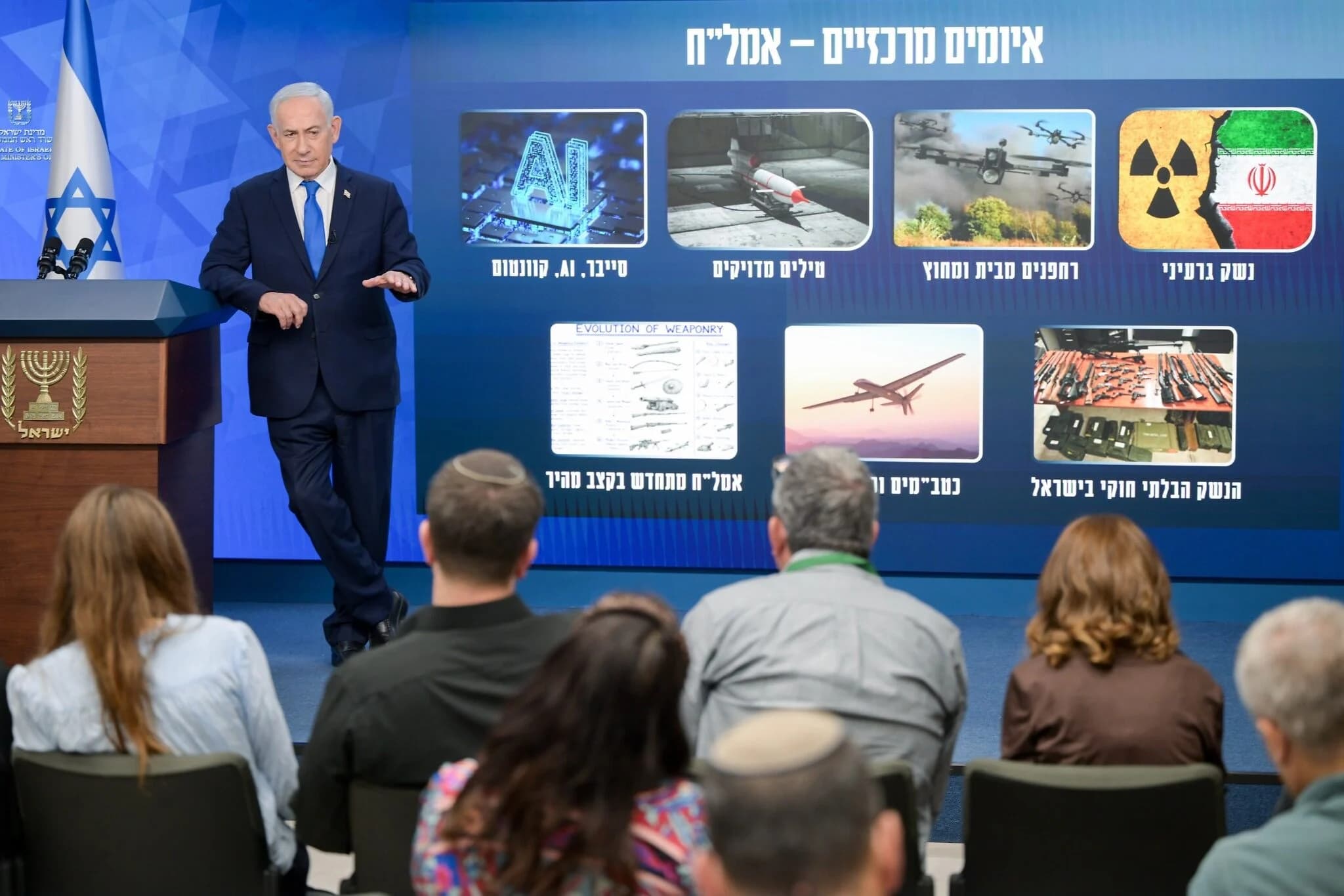 Prime Minister Benjamin Netanyahu holds a security briefing for Israeli journalists