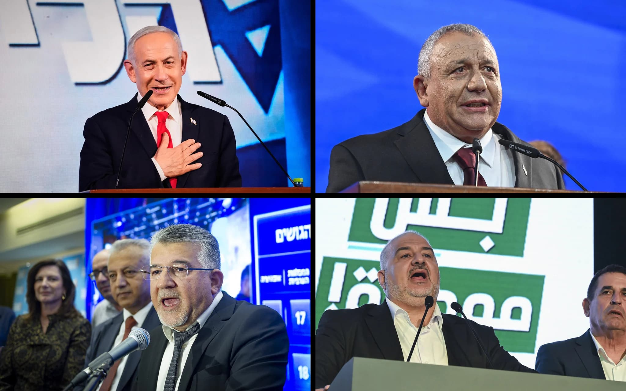 ראש הממשלה בנימין נתניהו, יו"ר ישר גדי איזנקוט, יו"ר הרשימה המשותפת יוסף ג'בארין ויו"ר ראע"ם מנסור עבאס נושאים דברים לתומכים במטות הבחירות שלהם