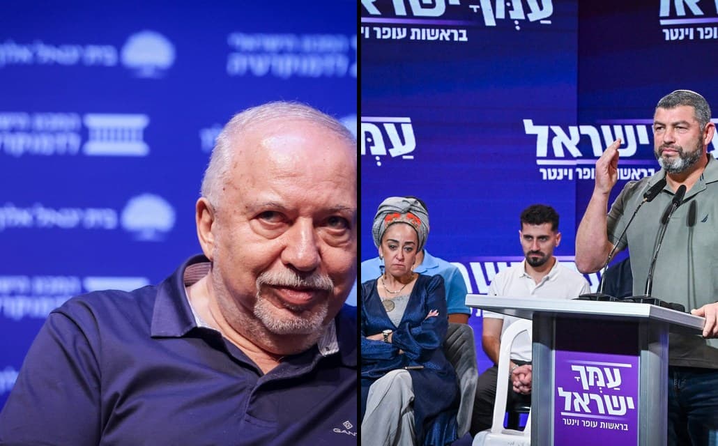 Avigdor Lieberman speaks at a conference; Ofer Winter speaks at a press conference