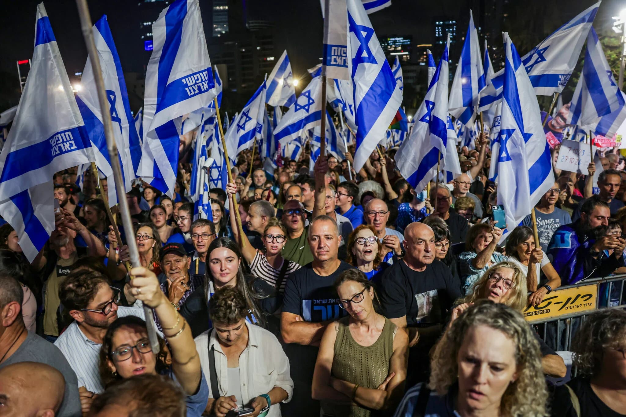 Thousands of Israelis demonstrate at Hostages Square in Tel Aviv calling for a state commission of inquiry into October 7